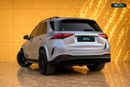 مرسيدس بنز GLE 53 AMG GLE 53 AMG GCC specs 5,736.00 monthly