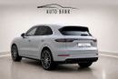 Porsche Cayenne TURBO | American Specs | Pristine Condition