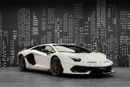 Lamborghini Aventador SVJ