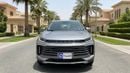 Exeed TXL COMFORT 2024 | AED 788/Month | 0 DP | 30 Day Return | Warranty | Service History
