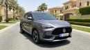 MG HS LUXURY 2024 | AED 883/Month | 0 DP | 30 Day Return | Warranty | Service History