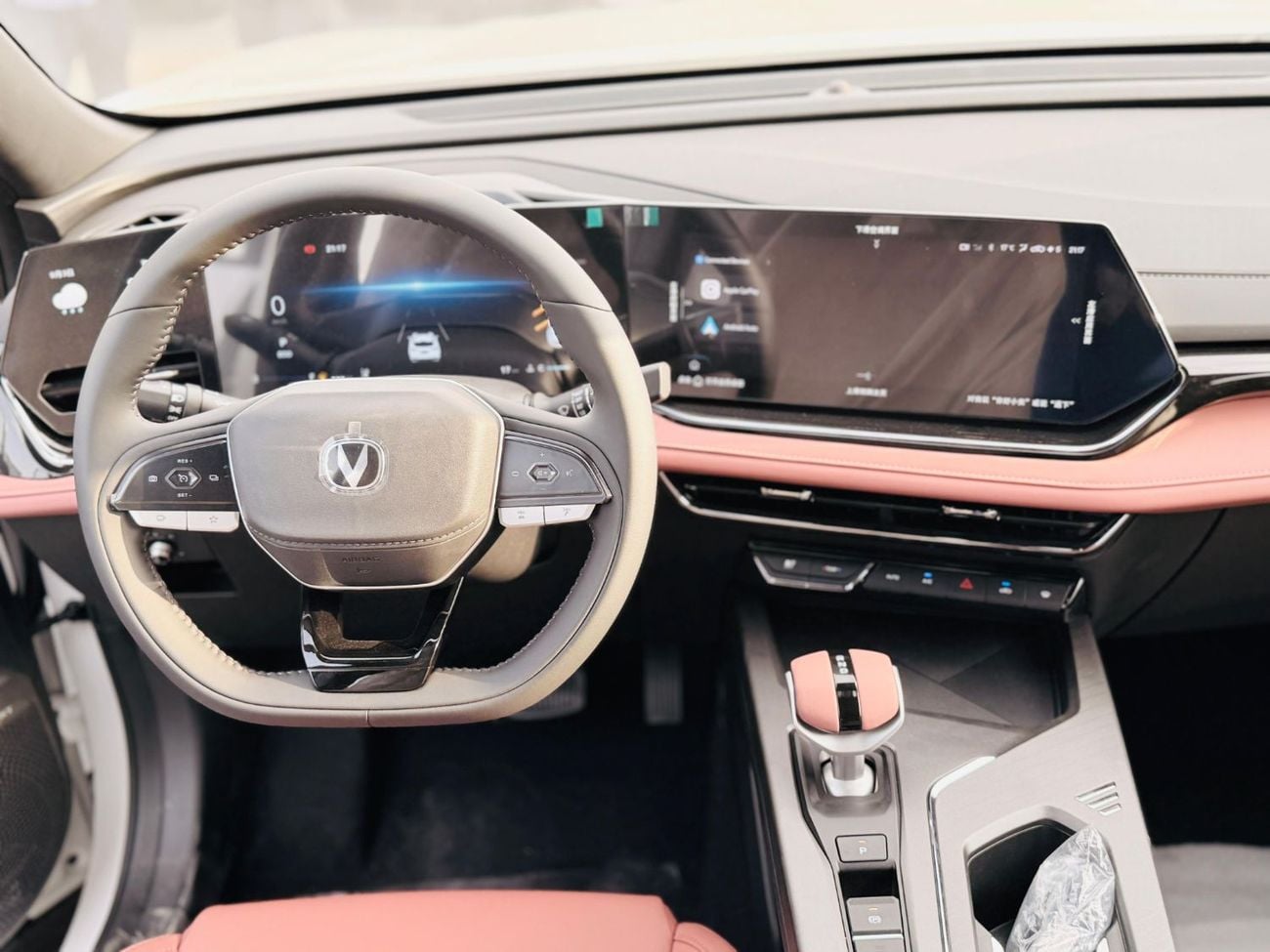 تشنجان x5 بلس