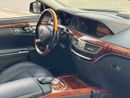 Mercedes Benz S400 STANDARD