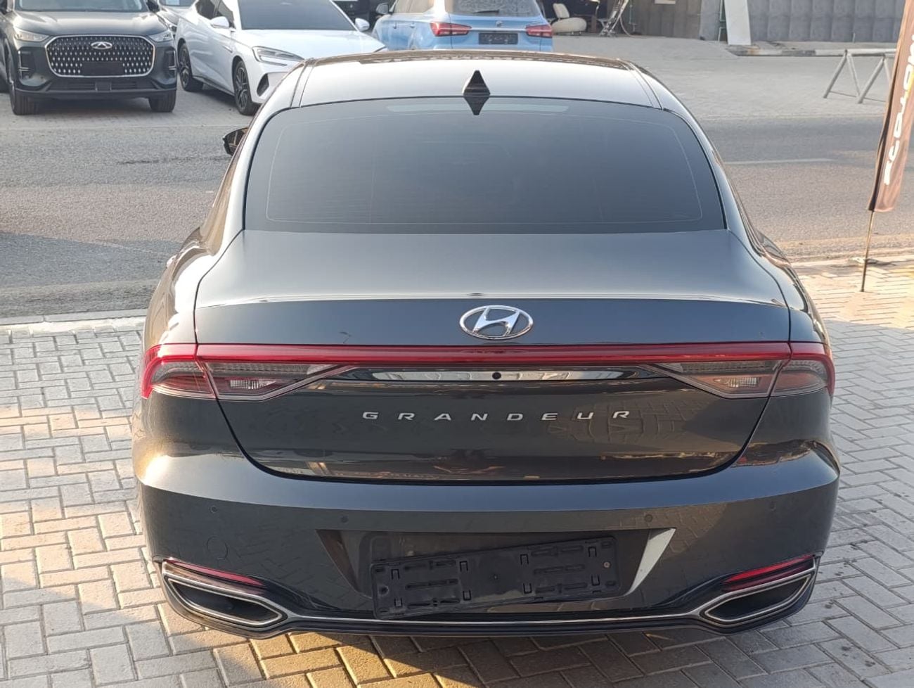 هيونداي جراندور
