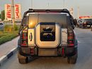 Jetour T2 Traveler Plus Chinese Specs