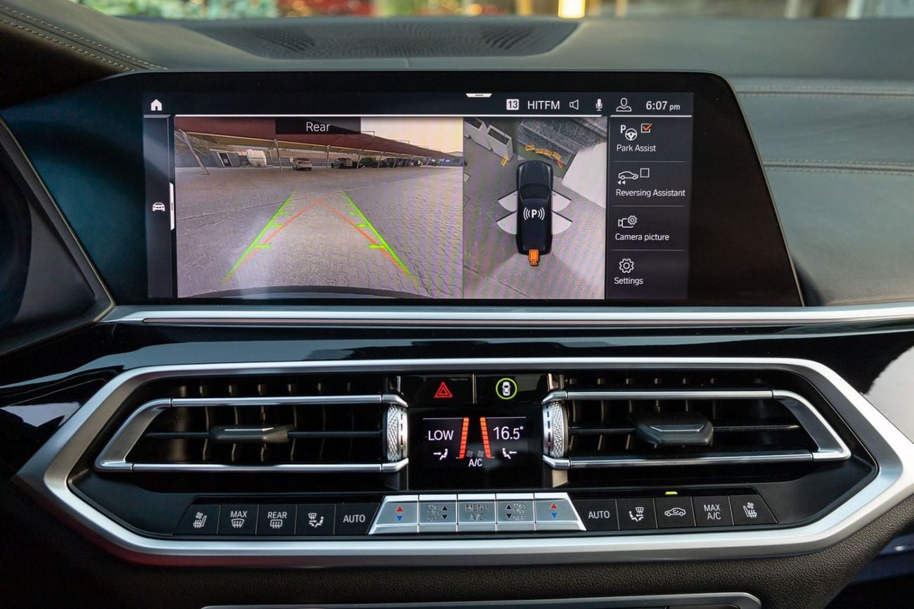 بي أم دبليو X7 50i M SPORT 2020 BMW X7 50 | Warranty