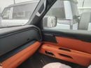 ROX 01 VIP 6 seats