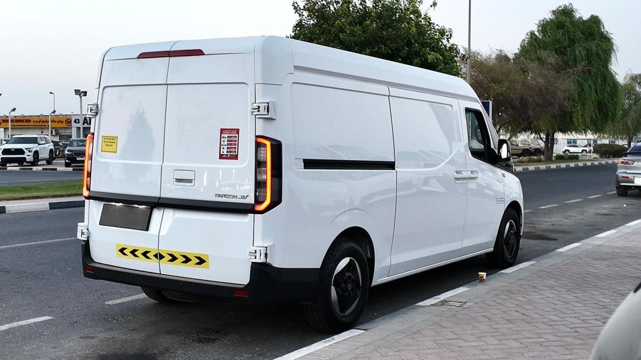 Farizon Super Van L2 H2