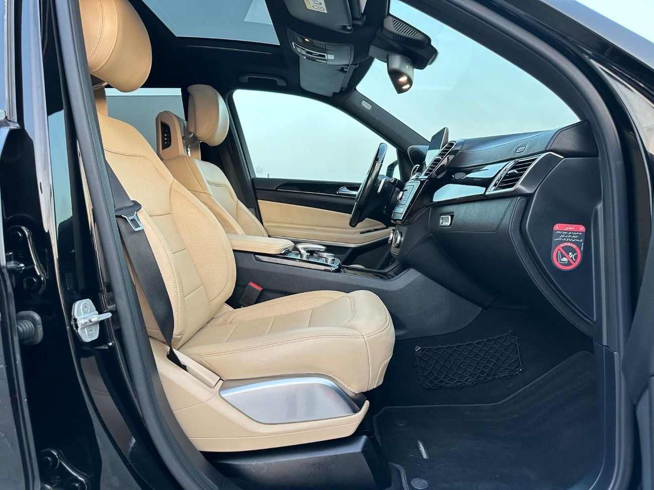 مرسيدس بنز GLS 500 ستاندارد