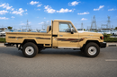 تويوتا لاند كروزر بيك أب 70 2026 Toyota Land Cruiser 79 Single Cab LX V6 , 2026 Toyota Land Cruiser 79 Single Cab LX V6 Toyota Model: Land Cruiser 79 Series