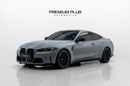 بي أم دبليو M4 COMPETITION M XDRIVE