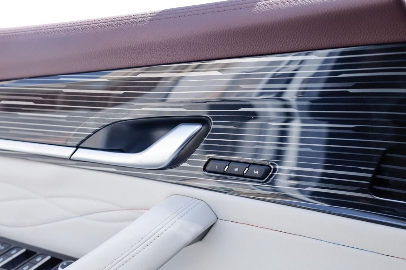 Geely Monjaro GF