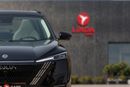 Dongfeng Mage