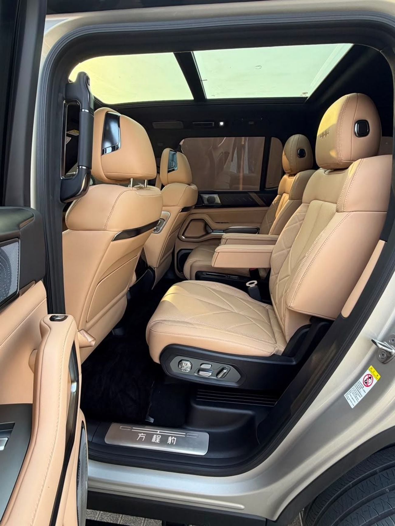 BYD Leopard 8 DELUX