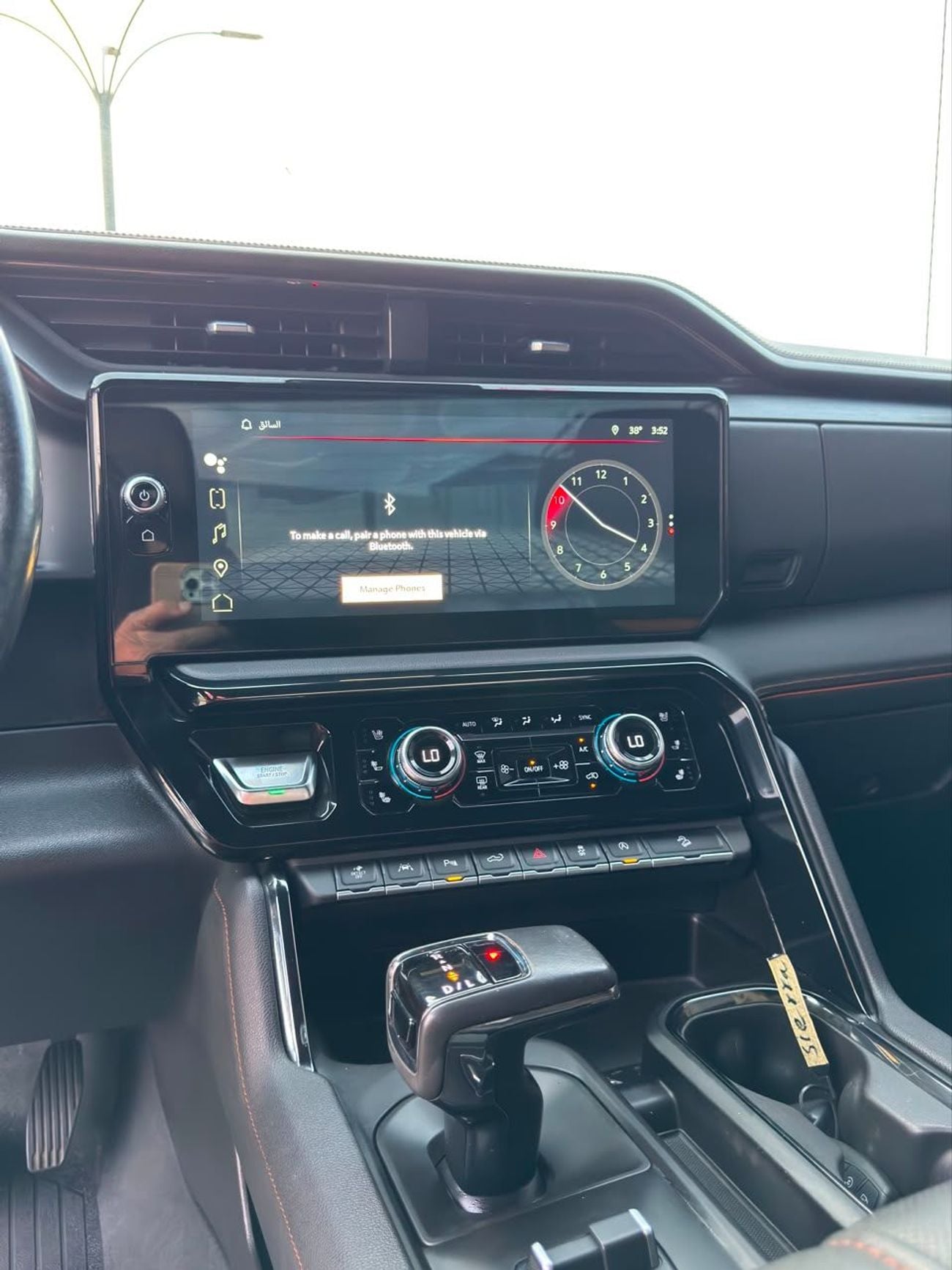 GMC Sierra 1500 REG/CAB AT4