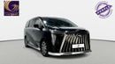 GAC M8 GT | 2025 | 0% DP | AED 1,378 / Month | Gargash Warranty | Service History