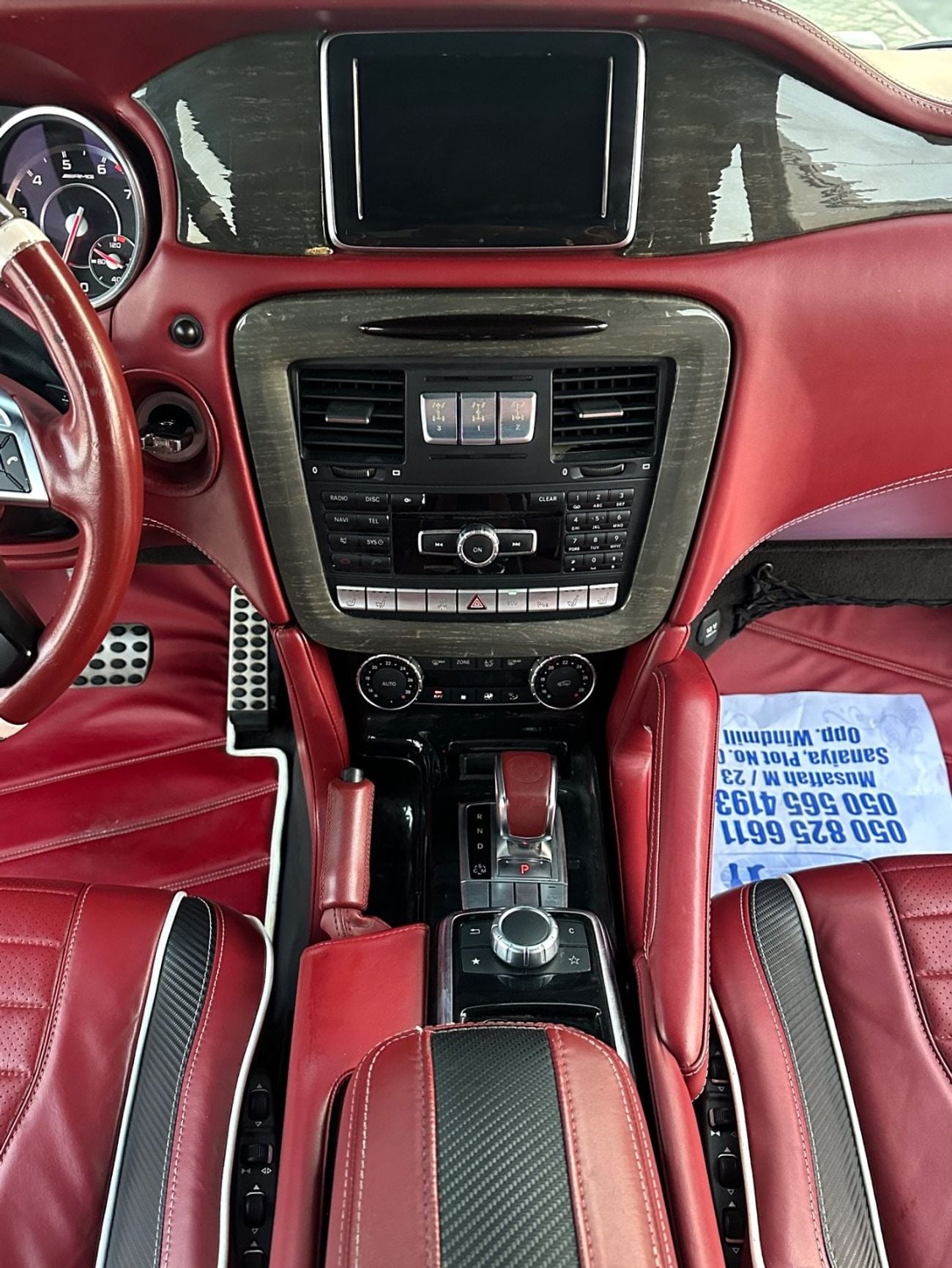 مرسيدس بنز G 63 AMG STANDARD
