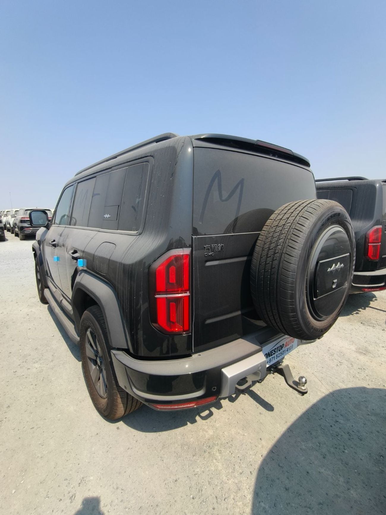 BYD Leopard 5 ULTRA Plus Version 2026