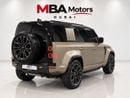 Land Rover Defender 110 OCTA P635