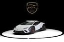 Lamborghini Huracan STERRATO