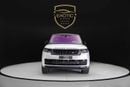 Land Rover Range Rover SV P530