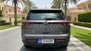 Nissan Pathfinder SV 2024 | AED 1822/Month | 0 DP | 30 Day Return | Warranty | Service History