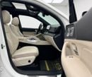 مرسيدس بنز GLS 450 4MATIC مرسيدس بنز GLS450 4MATIC بريميوم بلس موديل 2025، مع ضمان مرسيدس بنز وحزمة خدمة موديل 2029، 7 مقاعد،