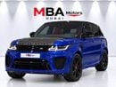 Land Rover Range Rover Sport SVR