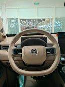 دونج فينج إم هيرو 917 دراجة M Hero M817 موديل 2025 مع ضمان