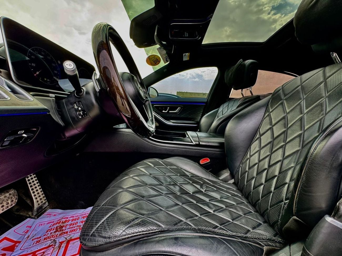 Mercedes Benz S 580 4MATIC