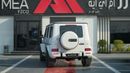 مرسيدس بنز G 63 AMG STANDARD PEARL WHITE 2026MY Export Only