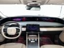 Lincoln Nautilus RESERVE II /NAU425H / AL TAYER MOTORS AL QOUZ SHOWROOM