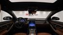 مرسيدس بنز S 580 MAYBACH