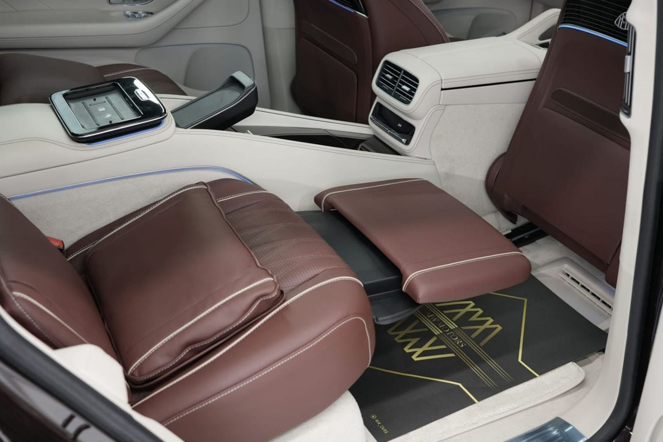 Mercedes Maybach GLS600 Maybach