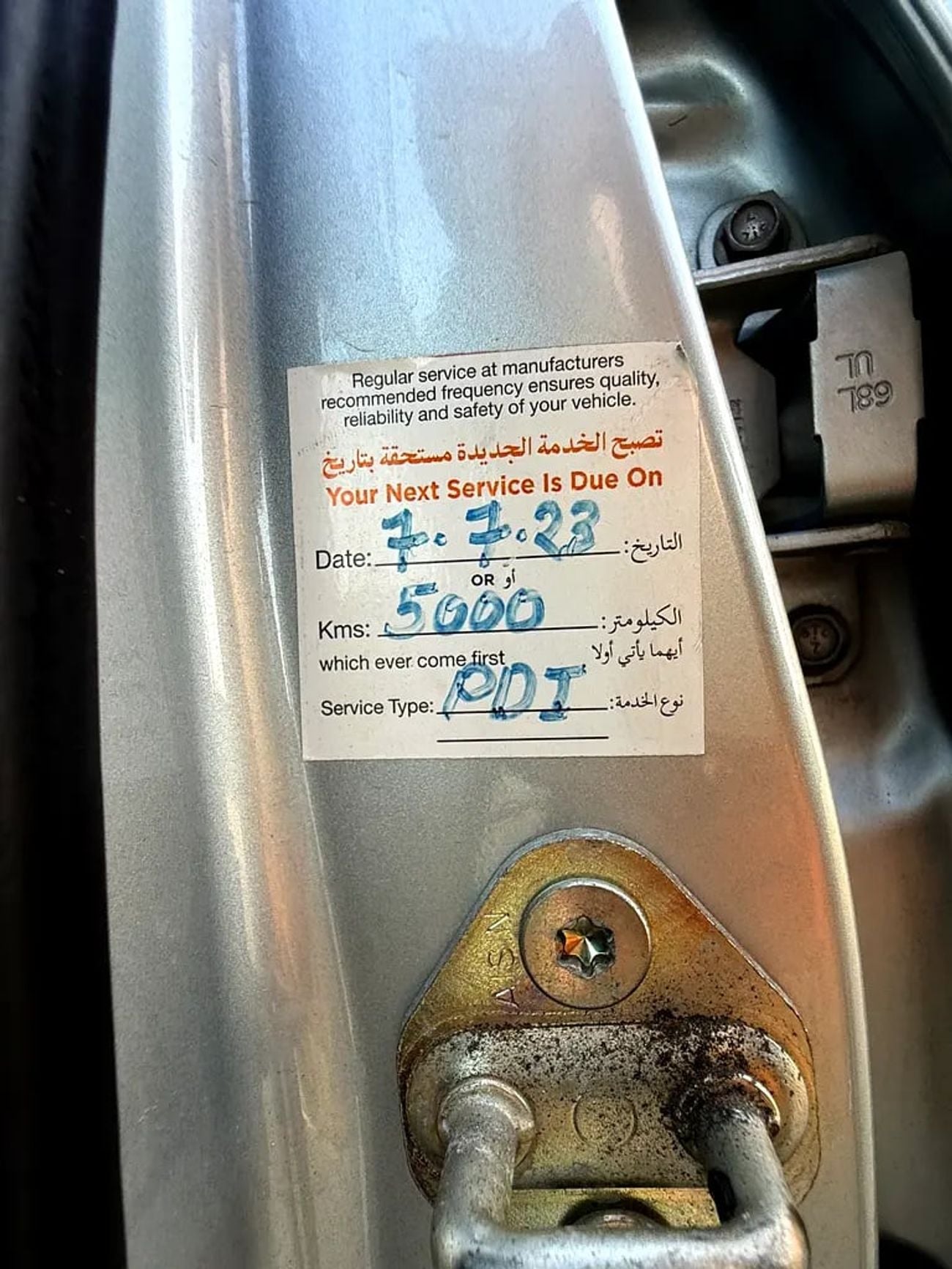 Suzuki Ciaz GLX Year 1.5L GCC Specs - Excellent condition