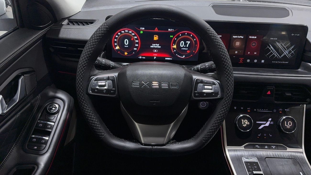 Exeed TXL COMFORT 2024 | AED 743/Month | 0 DP | 30 Day Return | Warranty | Service History