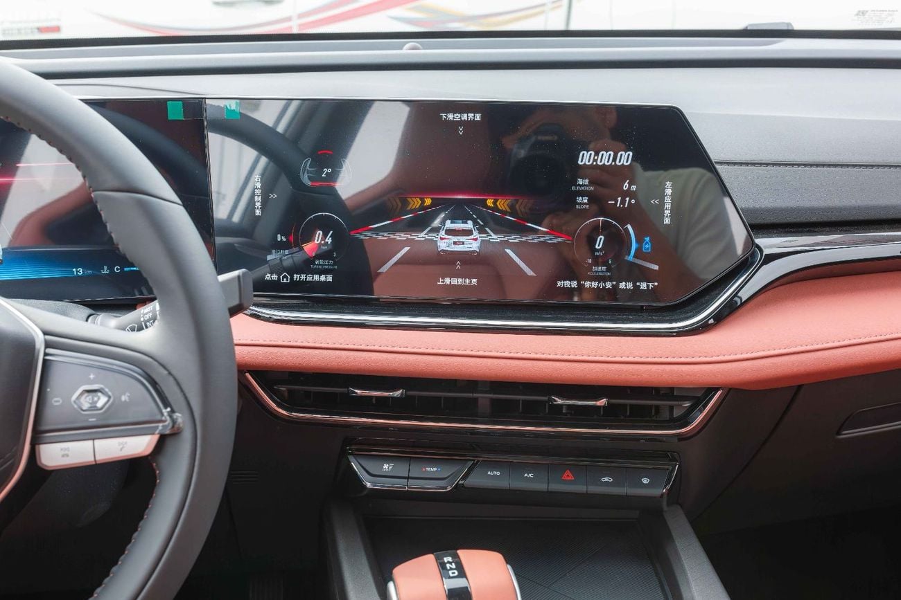 Changan X5 Plus BEYOND PRO Changan X5 Plus 1.5T Model 2026