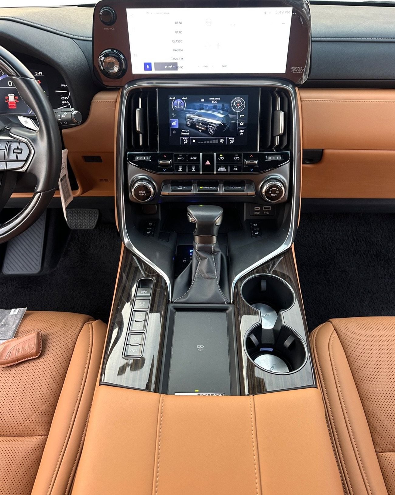 Lexus LX600 SIGNATURE