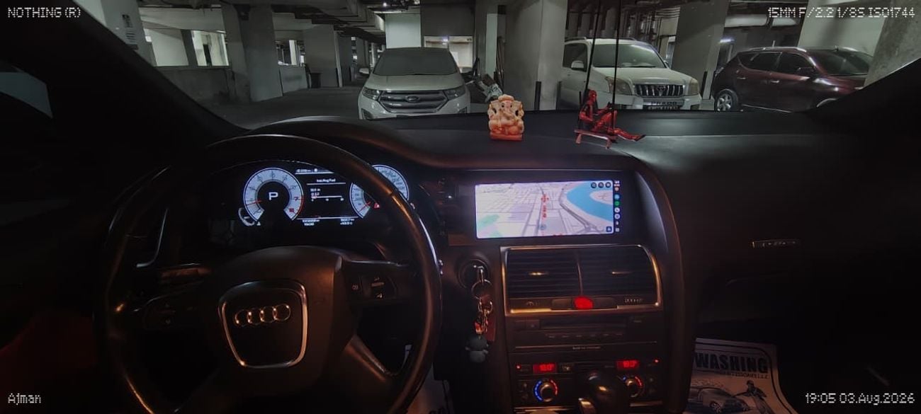 أودي Q7 S-Line
