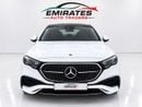 Mercedes Benz E200 STANDARD