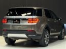 لاند روفر دسكفري سبورت R-DYNAMIC S P200 2.0L RANGE ROVER P250 SE | AMERICAN SPEC