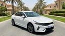 كيا K5 LX كارس24 هي سوق ضخم للسيارات المستعملة موثوق ومضمون ٪كارس24 هي سوق ضخم للسيارات المستعملة موثوق ومضمون