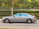 Mercedes Benz S63 AMG