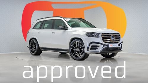 Mercedes Benz GLS450 4MATIC DARK SERIES