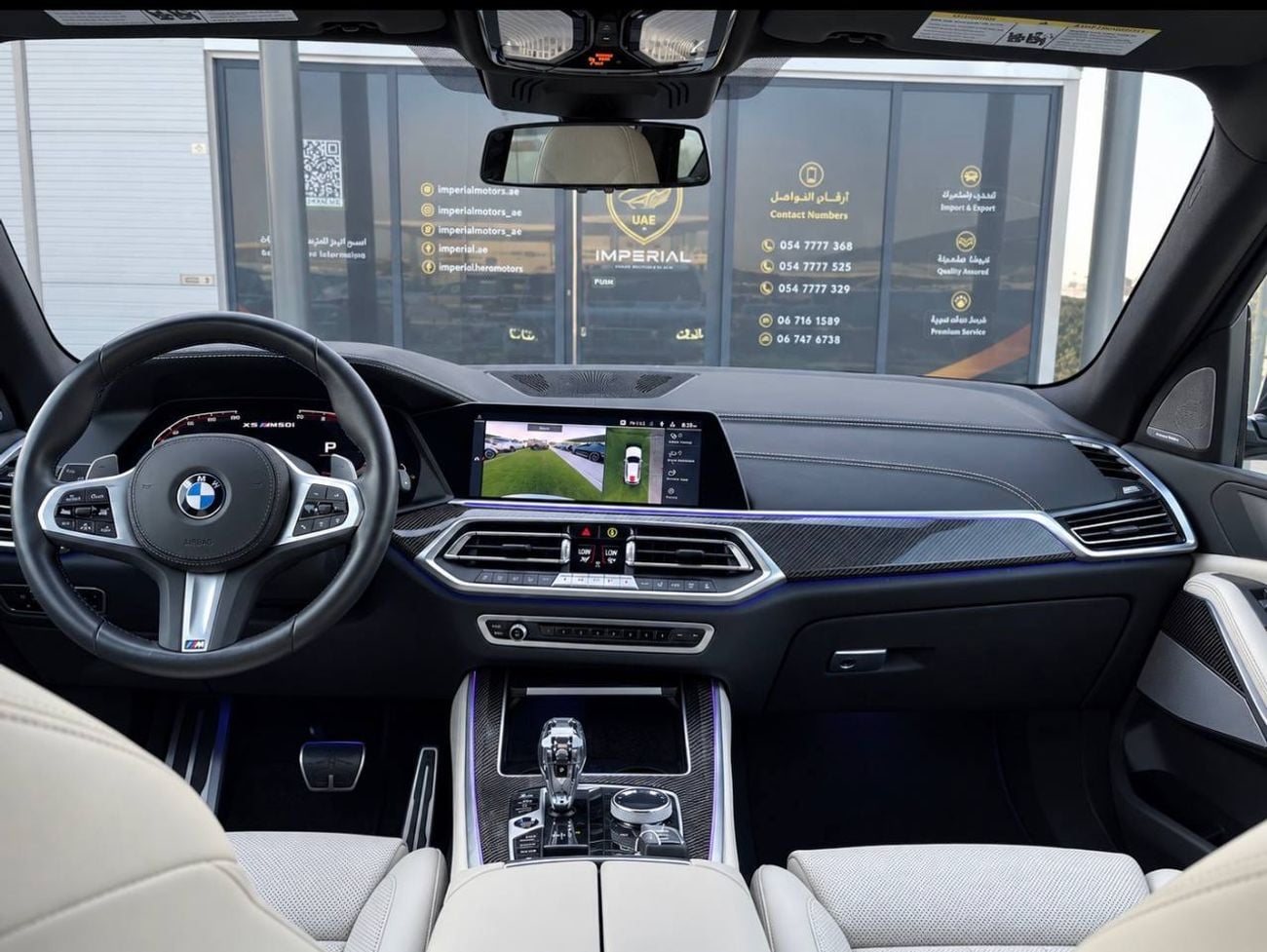 بي أم دبليو X5 XDRIVE M50I بي إم دبليو X5 M50I المواصفات الأمريكية