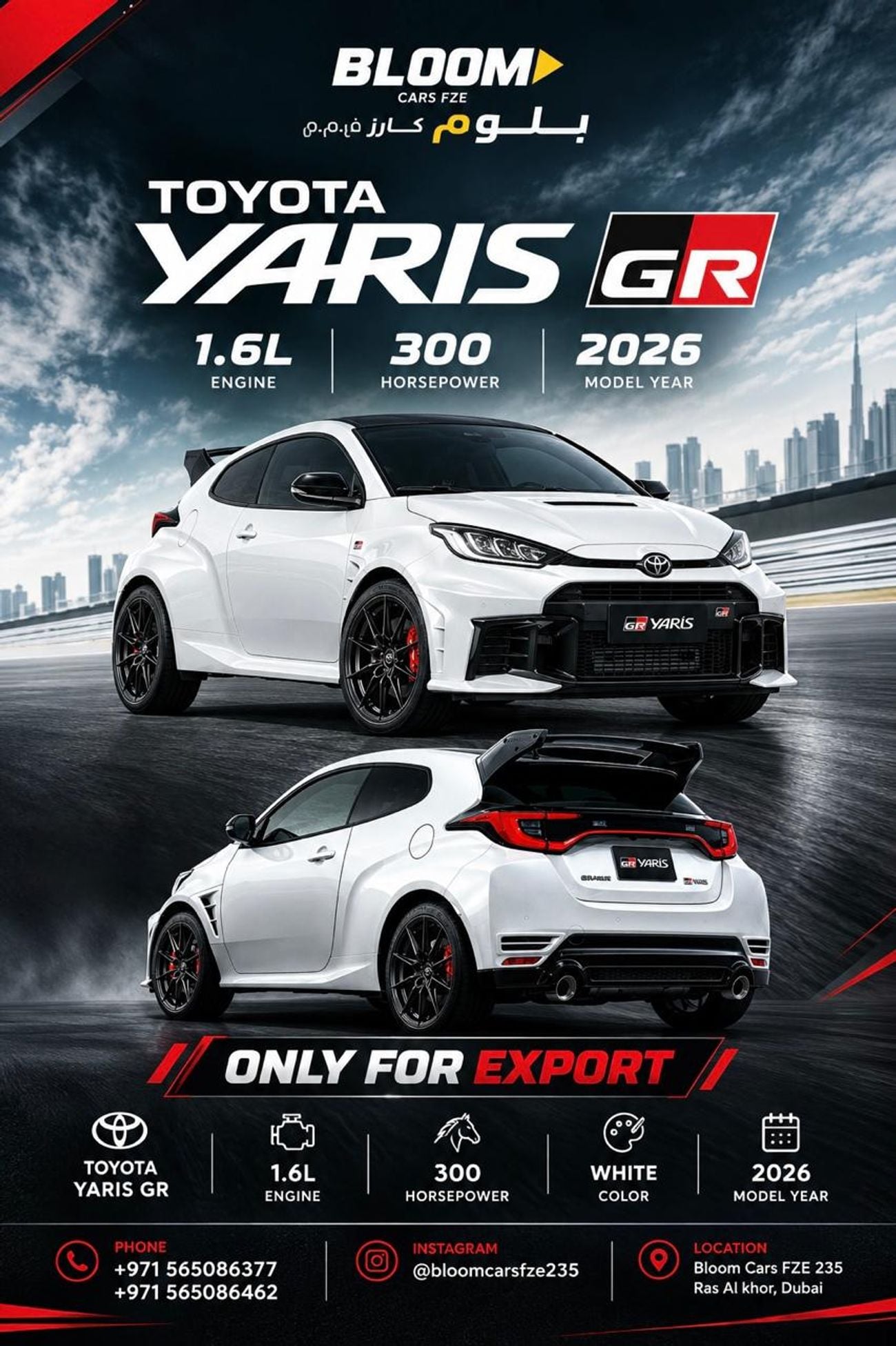 Toyota Yaris GR 1.6 Litre HATCHBACK GR RALLY EDITION 2026 EXPORT ONLY