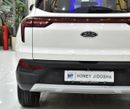 جاك JS4 INTELLIGENCE EXCELLENT DEAL for our JAC JS4 1.5T ( 2023 Model ) in White Color GCC Specs