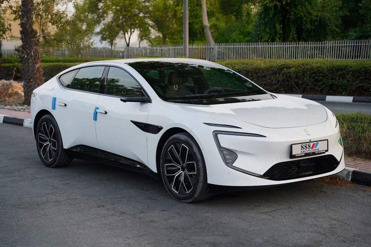Avatr 12 LUXURY 2026 AVATR 12 Ultra Extended Range Sedan