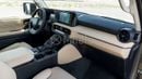 Toyota Prado TOYOTA PRADO 250 | EXPORT ONLY