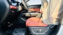 Changan X5 Plus